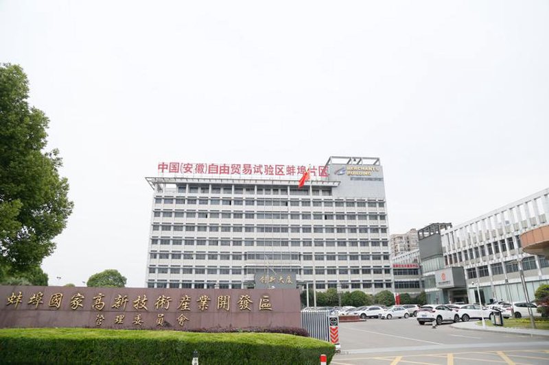 微信小程序开发：撬动移动互联网新蓝海