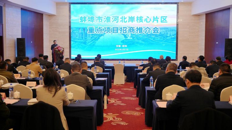 微信商城搭建：电商新趋势