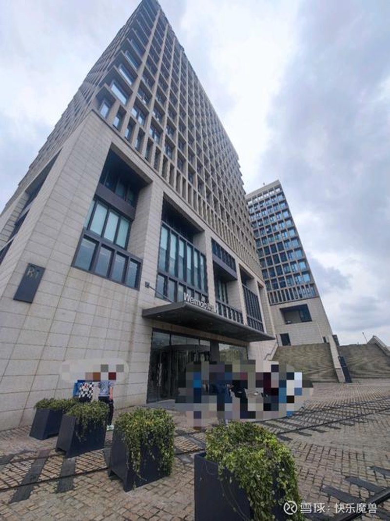 蚌埠微盟助力地方经济数字化转型